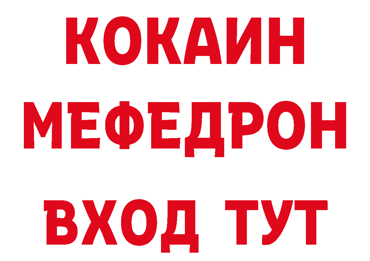 Бутират оксана онион это ОМГ ОМГ Чкаловск